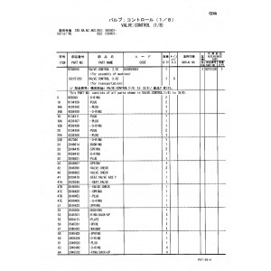 Hitachi Zaxis 160LC Crawler Excavator set of Parts Catalogs