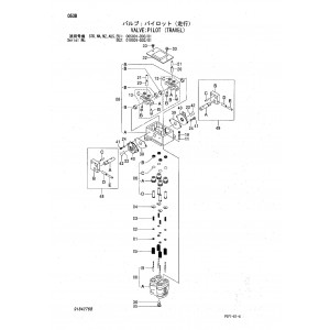 Hitachi Zaxis 160LC Crawler Excavator set of Parts Catalogs