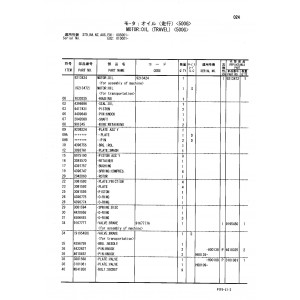 Hitachi Zaxis 180LC and Zaxis 180LCN Crawler Excavator set of Parts Catalogs