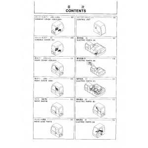 Hitachi Zaxis 230, Zaxis 230LC, Zaxis 240H, Zaxis 240LCH, Zaxis 240K, Zaxis 240LCK, Zaxis 250, Zaxis 250LC and Zaxis 250LCN Crawler Excavator set of Parts Catalogs