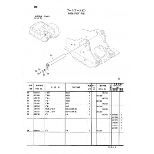 Hitachi Zaxis 230, Zaxis 230LC, Zaxis 240H, Zaxis 240LCH, Zaxis 240K, Zaxis 240LCK, Zaxis 250, Zaxis 250LC and Zaxis 250LCN Crawler Excavator set of Parts Catalogs