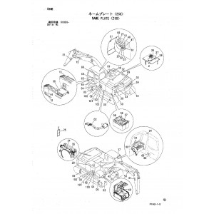 Hitachi Zaxis 230, Zaxis 230LC, Zaxis 240H, Zaxis 240LCH, Zaxis 240K, Zaxis 240LCK, Zaxis 250, Zaxis 250LC and Zaxis 250LCN Crawler Excavator set of Parts Catalogs