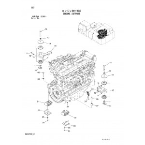 Hitachi Zaxis 450-3, Zaxis 450LC-3, Zaxis 470H-3, Zaxis 470LCH-3, Zaxis 500LC-3 and Zaxis 520LCH-3 Crawler Excavator set of Parts Catalogs