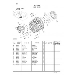 Hitachi Zaxis 450-3, Zaxis 450LC-3, Zaxis 470H-3, Zaxis 470LCH-3, Zaxis 500LC-3 and Zaxis 520LCH-3 Crawler Excavator set of Parts Catalogs