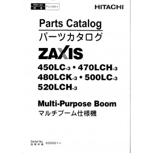 Hitachi Zaxis 450-3, Zaxis 450LC-3, Zaxis 470H-3, Zaxis 470LCH-3, Zaxis 500LC-3 and Zaxis 520LCH-3 Crawler Excavator set of Parts Catalogs