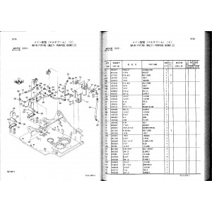 Hitachi Zaxis 450-3, Zaxis 450LC-3, Zaxis 470H-3, Zaxis 470LCH-3, Zaxis 500LC-3 and Zaxis 520LCH-3 Crawler Excavator set of Parts Catalogs