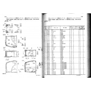 Hitachi Zaxis 450-3, Zaxis 450LC-3, Zaxis 470H-3, Zaxis 470LCH-3, Zaxis 500LC-3 and Zaxis 520LCH-3 Crawler Excavator set of Parts Catalogs