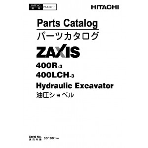 Hitachi Zaxis 400R-3 and Zaxis 400LCH-3 Crawler Excavator Parts Catalog