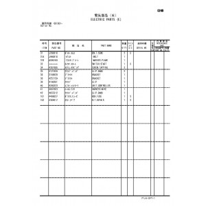 Hitachi Zaxis 400R-3 and Zaxis 400LCH-3 Crawler Excavator Parts Catalog