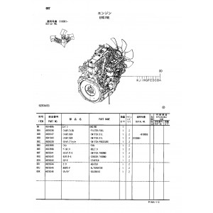 Hitachi Zaxis 50U-2 Compact Excavator set of Parts Catalogs