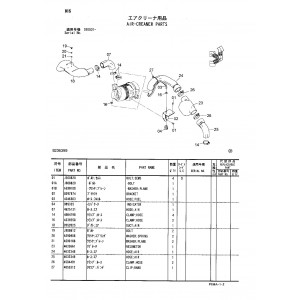 Hitachi Zaxis 50U-2 Compact Excavator set of Parts Catalogs