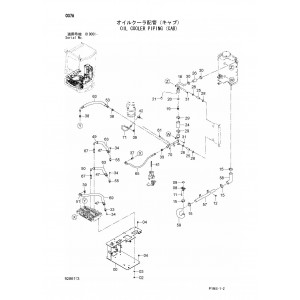 Hitachi Zaxis 17U-2 Compact Excavator set of Parts Catalogs