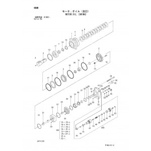 Hitachi Zaxis 17U-2 Compact Excavator set of Parts Catalogs