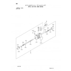 Hitachi Zaxis 17U-2 Compact Excavator set of Parts Catalogs