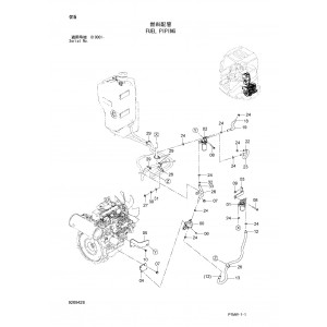 Hitachi Zaxis 22U-2 Compact Excavator set of Parts Catalogs