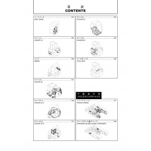 Hitachi Zaxis 60USB-3 Compact Excavator set of Parts Catalogs