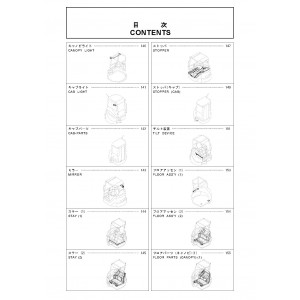 Hitachi Zaxis 27U-3, Zaxis 27U-3F, Zaxis 29U-3 and Zaxis 29U-3F Compact Excavator set of Parts Catalogs