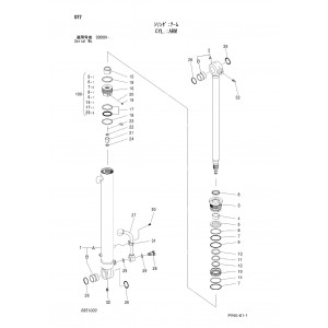 Hitachi Zaxis 40U-3, Zaxis 40U-3F, Zaxis 48U-3 and Zaxis 48U-3F Crawler Excavator set of Parts Catalogs