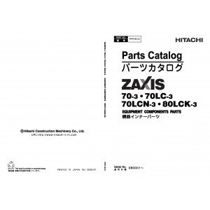 Hitachi Zaxis 70-3, Zaxis 70LC-3, Zaxis 70LCN-3, Zaxis 75US-3 and Zaxis 85US-3 Compact Excavator set of Service Manuals