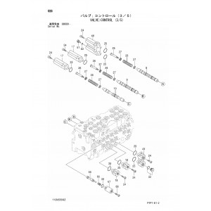 Hitachi Zaxis 70-3, Zaxis 70LC-3, Zaxis 70LCN-3 and Zaxis 80LCK-3 Compact Excavator set of Parts Catalogs