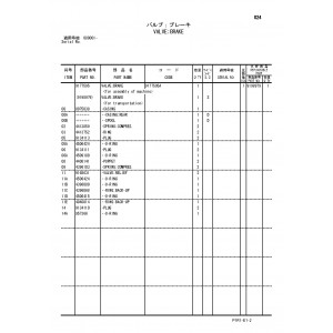 Hitachi Zaxis 120-3, Zaxis 130-3, Zaxis 130K-3 and Zaxis 130LCN-3 Crawler Excavator set of Parts Catalogs