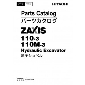 Hitachi Zaxis 110-3 and Zaxis 110M-3 Crawler Excavator set of Parts Catalogs