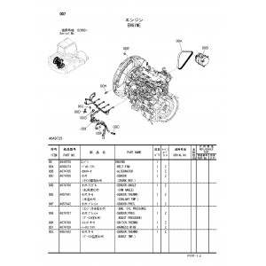 Hitachi Zaxis 120-3, Zaxis 130-3, Zaxis 130K-3 and Zaxis 130LCN-3 Crawler Excavator set of Parts Catalogs