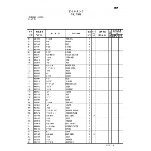 Hitachi Zaxis 110-3 and Zaxis 110M-3 Crawler Excavator set of Parts Catalogs