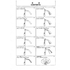 Hitachi Zaxis 120, Zaxis 120-E, Zaxis 130, Zaxis 130H, Zaxis 130K and Zaxis 130LCN Crawler Excavator set of Parts Catalogs