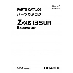 Hitachi Zaxis 135UR Crawler Excavator set of Parts Catalogs