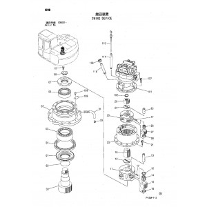 Hitachi Zaxis 135UR Crawler Excavator set of Parts Catalogs