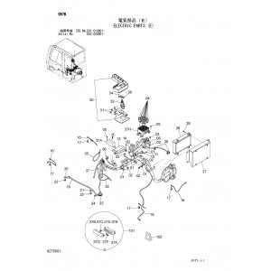 Hitachi Zaxis 160LC-3 Crawler Excavator set of Parts Catalogs