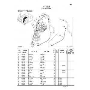 Hitachi Zaxis 160LC-3 Crawler Excavator set of Parts Catalogs