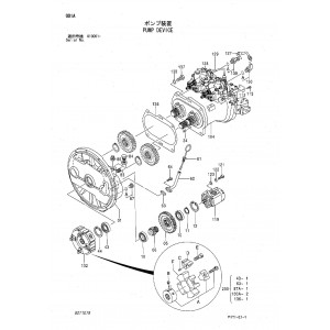 Hitachi Zaxis 160LC-3 Crawler Excavator set of Parts Catalogs