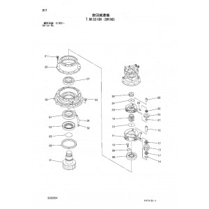 Hitachi Zaxis 160LC-3 Crawler Excavator set of Parts Catalogs