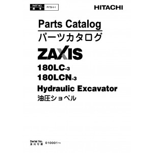 Hitachi Zaxis 180LC-3 and Zaxis 180LCN-3 Crawler Excavator set of Parts Catalogs