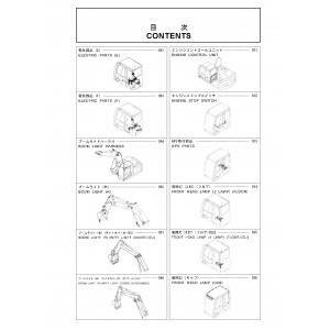 Hitachi Zaxis 180LC-5B and Zaxis 180LCN-5B Crawler Excavator set of Parts Catalogs