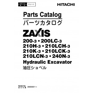 Hitachi Zaxis 200-3, Zaxis 200LC-3, Zaxis 210H-3, Zaxis 210LCH-3, Zaxis 210K-3, Zaxis 210LCK-3, Zaxis 210LCN-3 and Zaxis 240N-3 Crawler Excavator set of Parts Catalogs