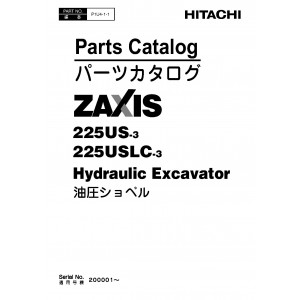 Hitachi Zaxis 225US-3 and Zaxis 225USLC-3 Crawler Excavator set of Parts Catalogs