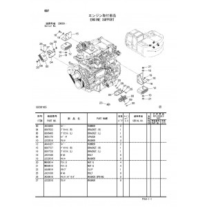 Hitachi Zaxis 225US-3 and Zaxis 225USLC-3 Crawler Excavator set of Parts Catalogs