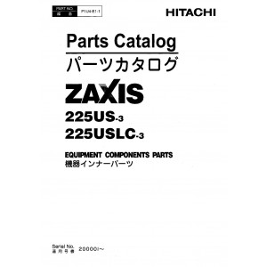 Hitachi Zaxis 225US-3 and Zaxis 225USLC-3 Crawler Excavator set of Parts Catalogs