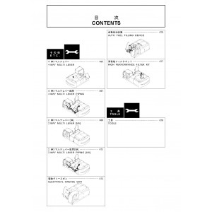 Hitachi Zaxis 330-3, Zaxis 330LC-3, Zaxis 350LC-3, Zaxis 350LCN-3, Zaxis 350H-3, Zaxis 350LCH-3, Zaxis 350K-3 and Zaxis 350LCK-3 Crawler Excavator set of Parts Catalogs