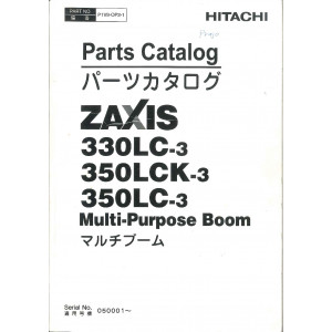 Hitachi Zaxis 330-3, Zaxis 330LC-3, Zaxis 350LC-3, Zaxis 350LCN-3, Zaxis 350H-3, Zaxis 350LCH-3, Zaxis 350K-3 and Zaxis 350LCK-3 Crawler Excavator set of Parts Catalogs