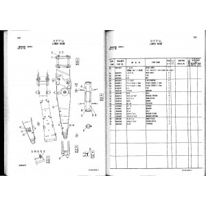 Hitachi Zaxis 330-3, Zaxis 330LC-3, Zaxis 350LC-3, Zaxis 350LCN-3, Zaxis 350H-3, Zaxis 350LCH-3, Zaxis 350K-3 and Zaxis 350LCK-3 Crawler Excavator set of Parts Catalogs