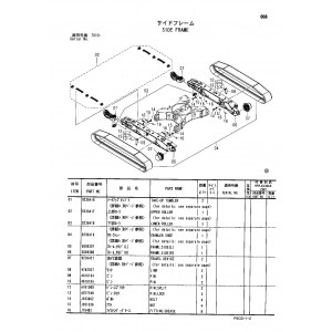 Hitachi-Sumitomo SCX1200-2 Crawler Crane set of Parts Catalogs