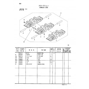 Hitachi-Sumitomo SCX1200-2 Crawler Crane set of Parts Catalogs