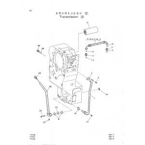 Hitachi LX150 Wheel Loader set of Service Manuals