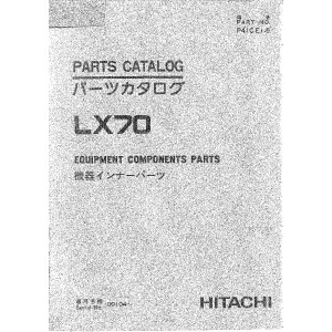 Hitachi LX70  set of Service Manuals