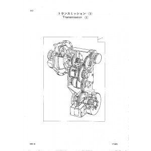 Hitachi LX100 Wheel Loader set of Service Manuals