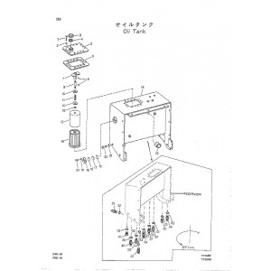 Hitachi LX100 Wheel Loader set of Service Manuals